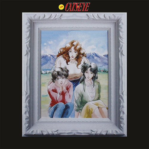 Cat eye New drama 