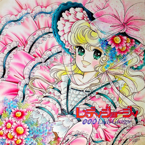 Lady Georgie OST